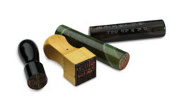 stamp-manufacturing-laser-1a5